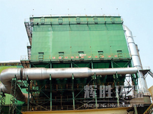 TFC、GFC、DFC型反吹風(fēng)布袋除塵器